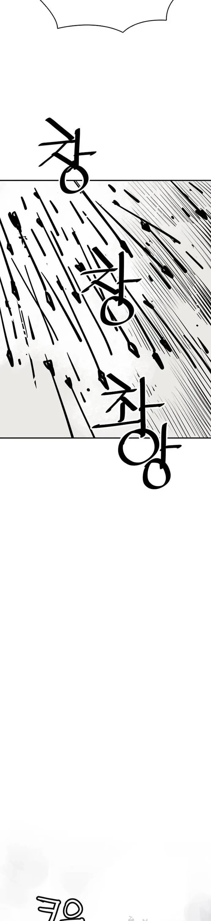 Death God Chapter 91 page 16 - Chapter 91