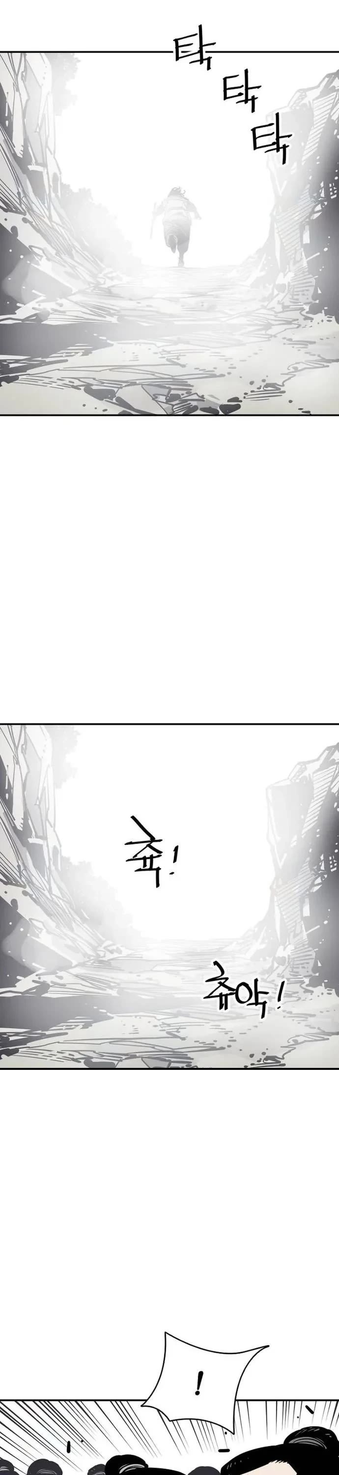 Death God Chapter 91 page 24 - Chapter 91