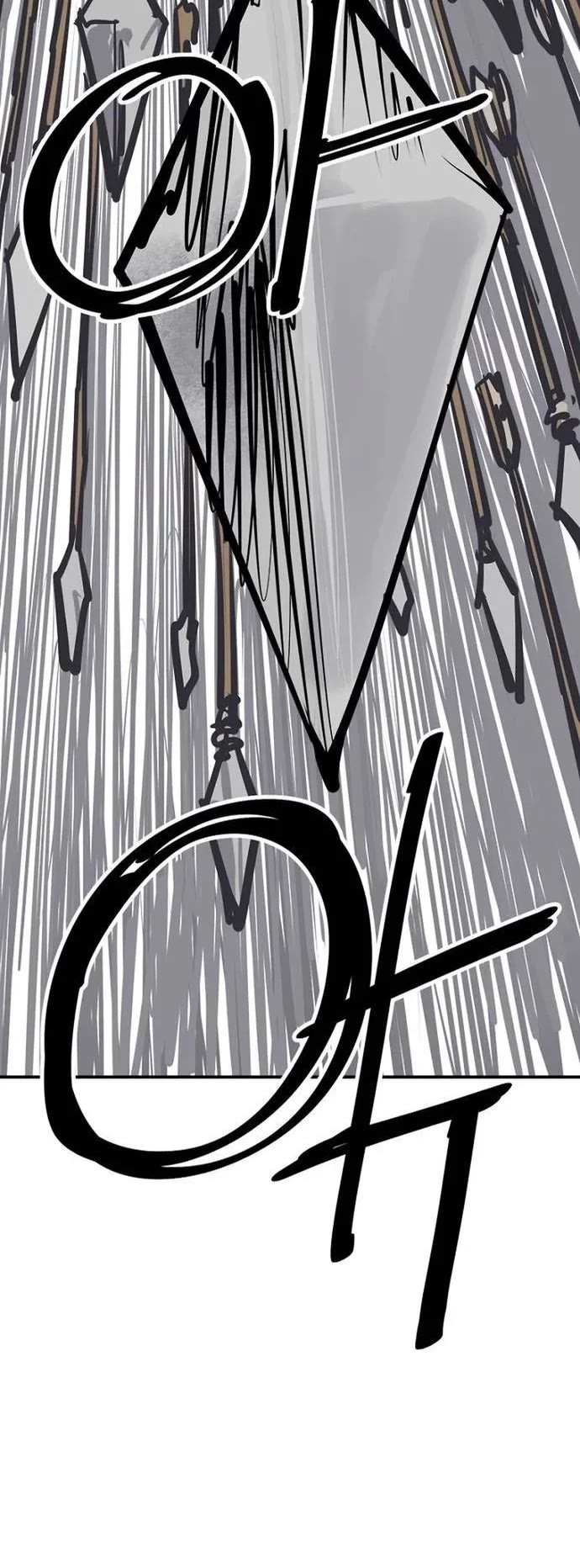 Death God Chapter 91 page 4 - Chapter 91