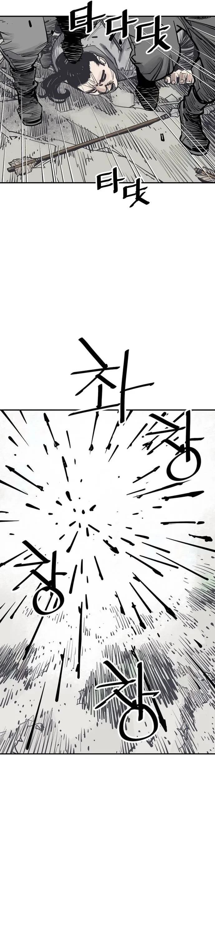 Death God Chapter 91 page 9 - Chapter 91