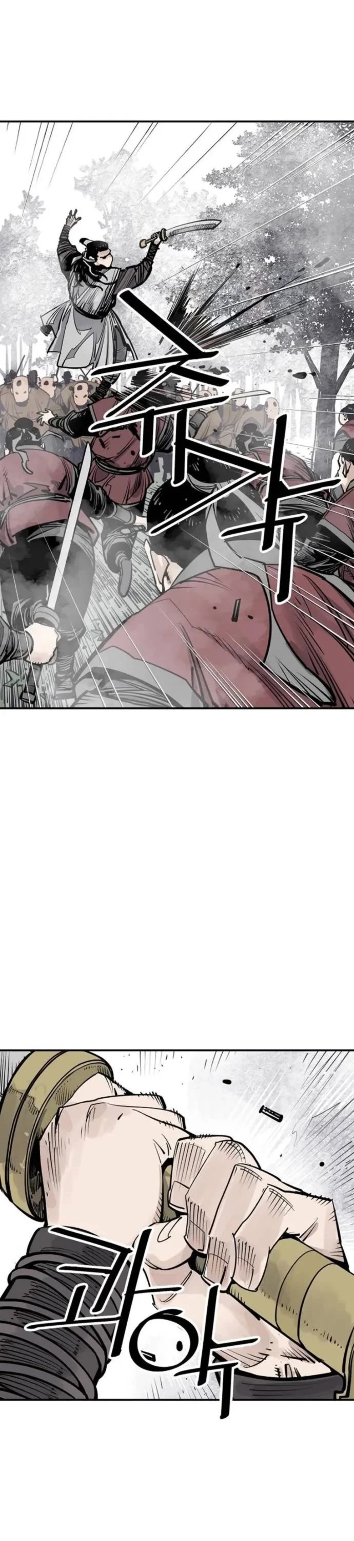 Death God Chapter 92 page 12 - Chapter 92