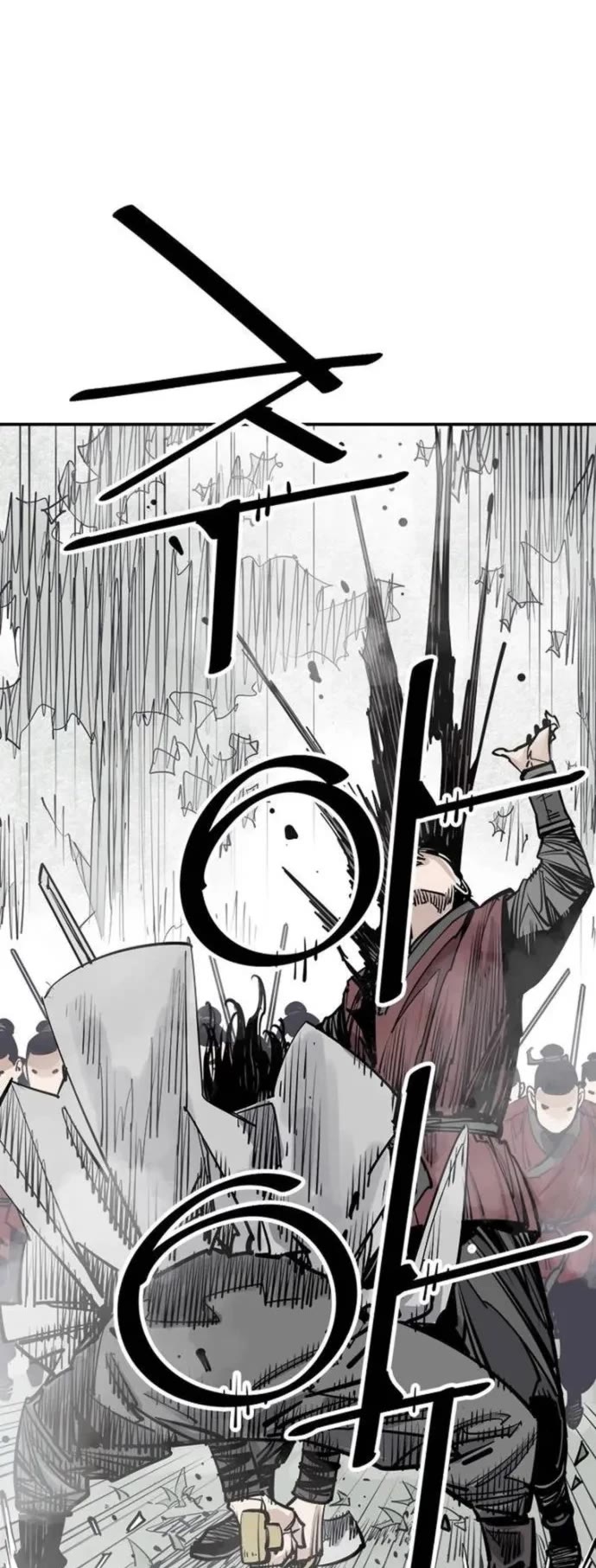 Death God Chapter 92 page 13 - Chapter 92