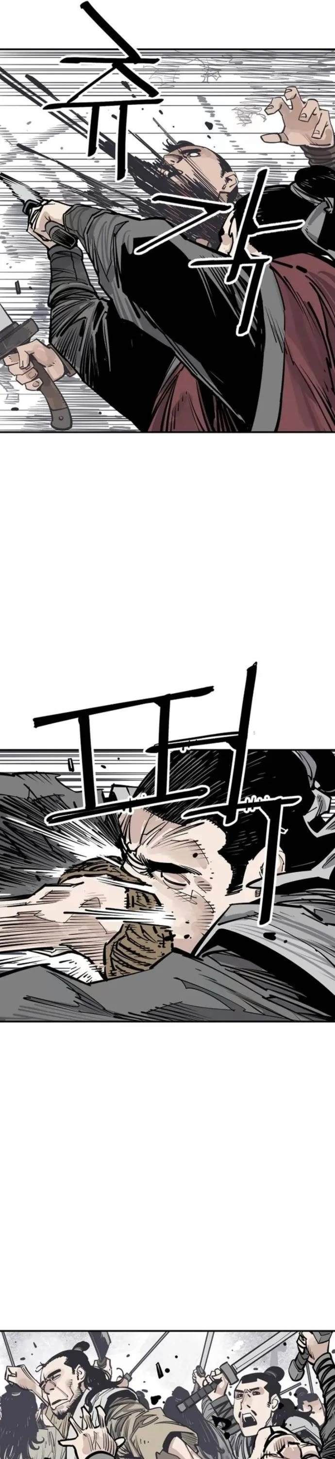 Death God Chapter 92 page 23 - Chapter 92