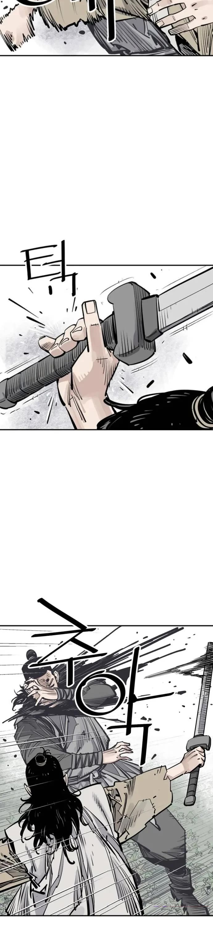 Death God Chapter 92 page 25 - Chapter 92
