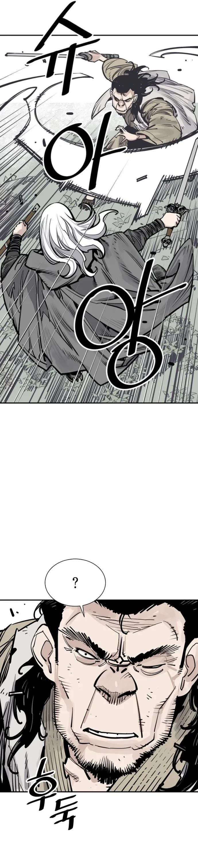 Death God Chapter 92 page 32 - Chapter 92