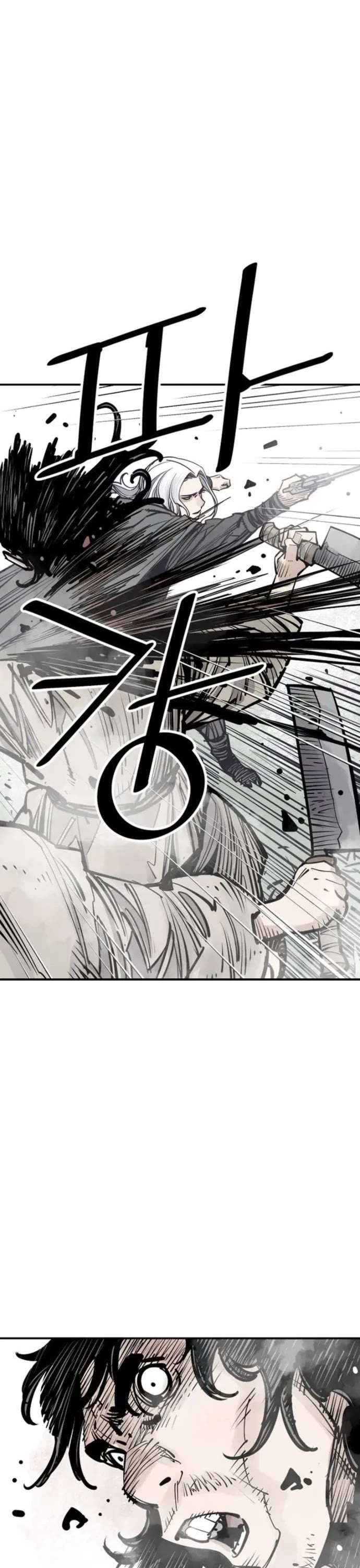 Death God Chapter 92 page 7 - Chapter 92