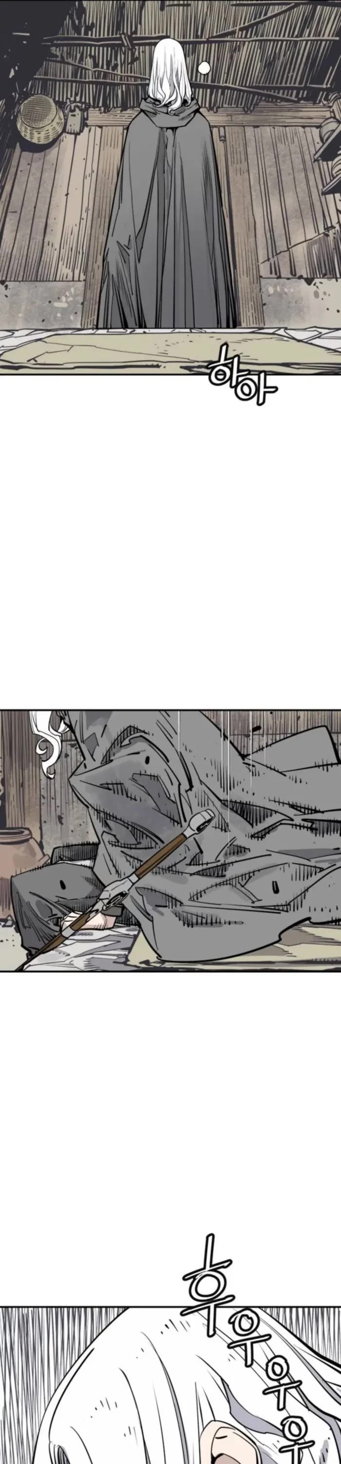 Death God Chapter 93 page 17 - Chapter 93