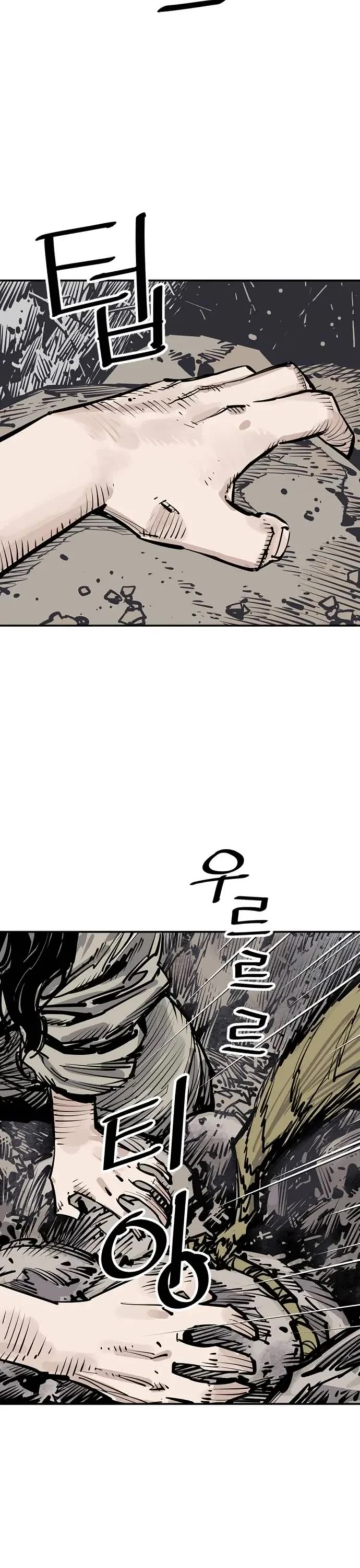 Death God Chapter 94 page 11 - Chapter 94