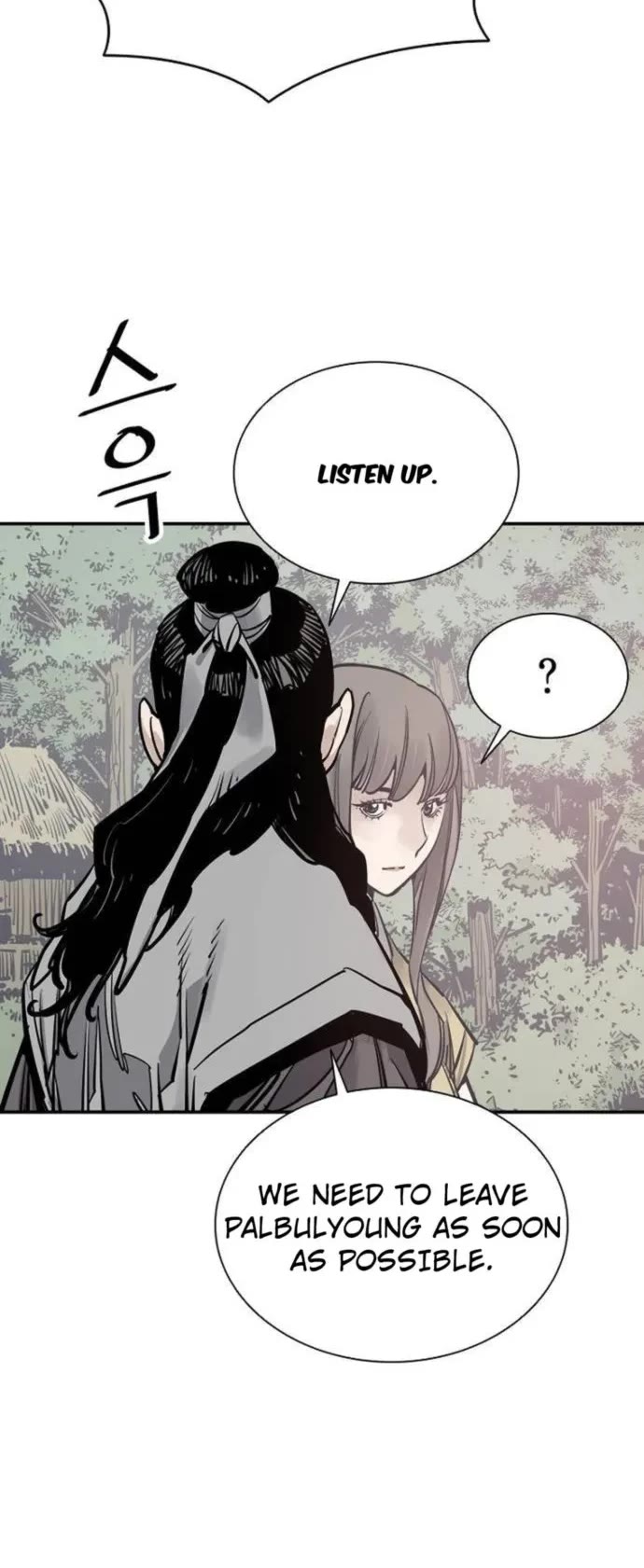 Death God Chapter 95 page 18 - Chapter 95