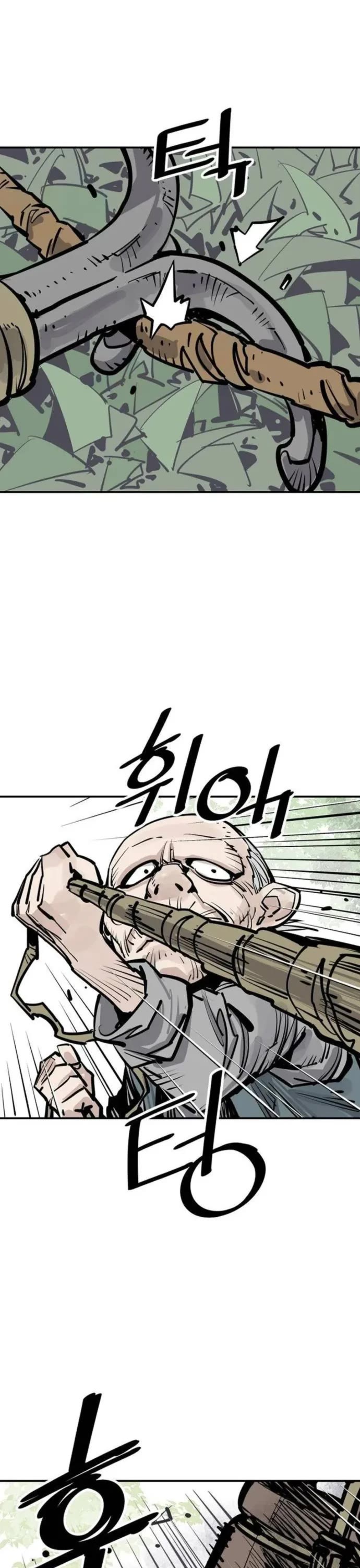 Death God Chapter 95 page 39 - Chapter 95