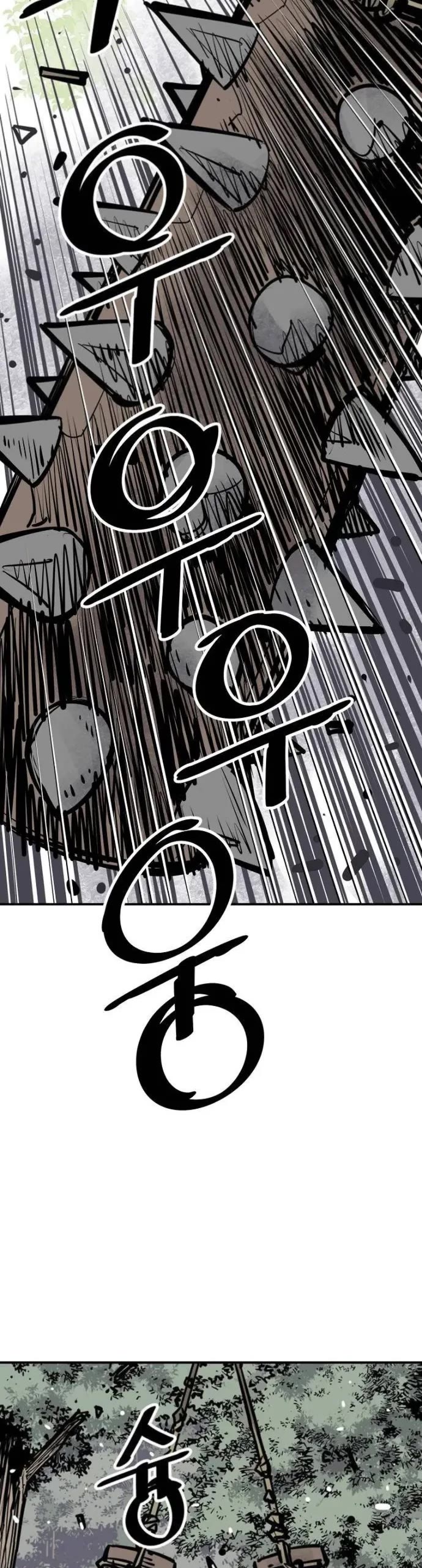 Death God Chapter 95 page 40 - Chapter 95