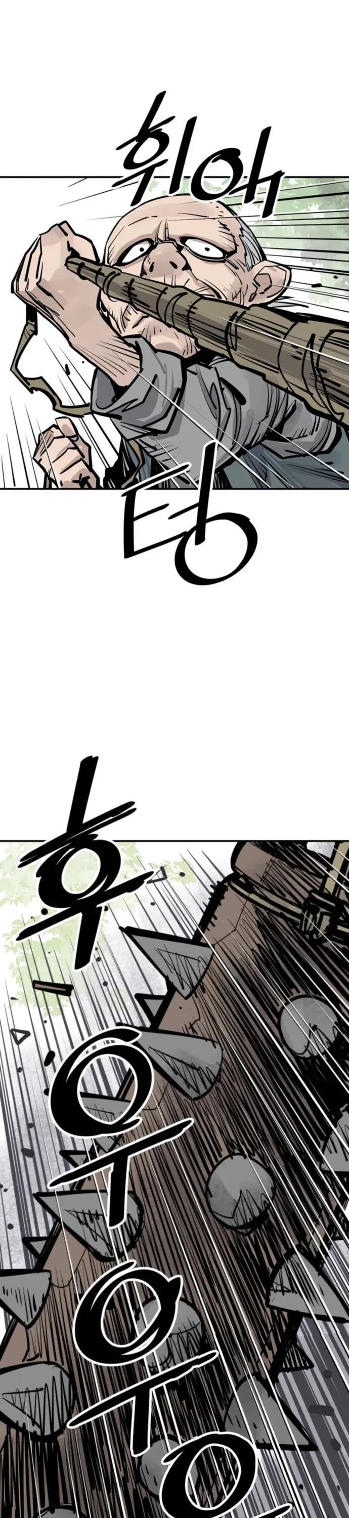 Death God Chapter 96 page 1 - Chapter 96