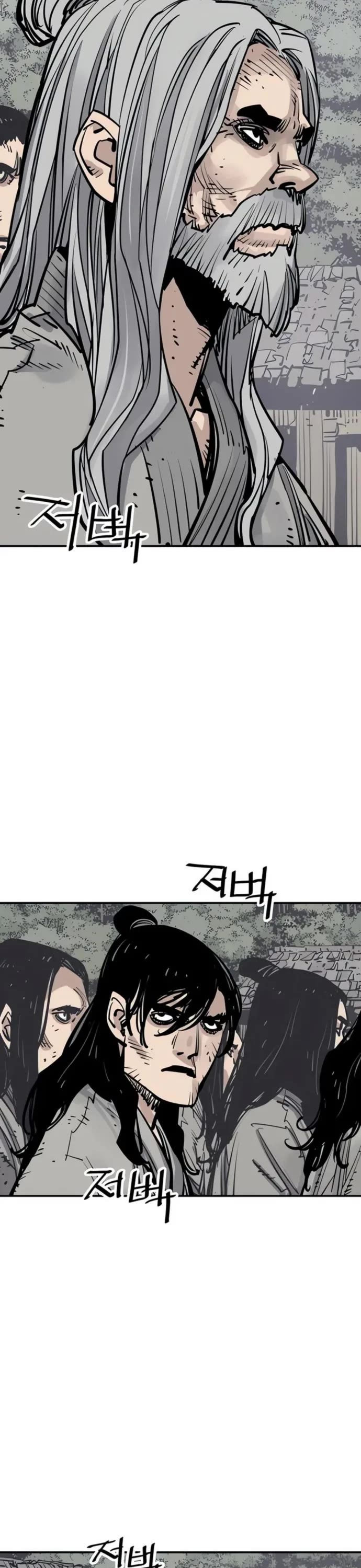 Death God Chapter 96 page 24 - Chapter 96