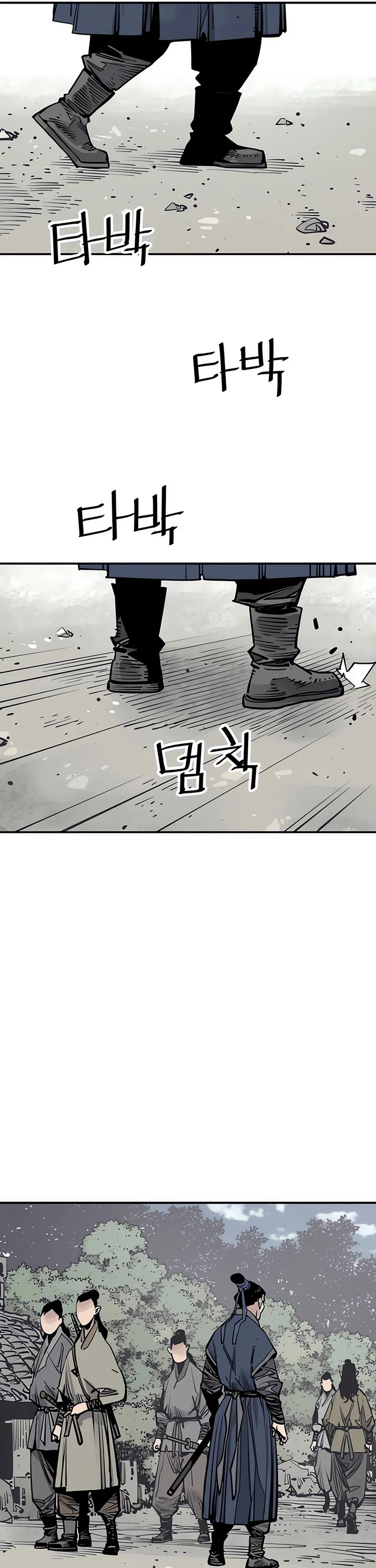 Death God Chapter 97 page 21 - Chapter 97