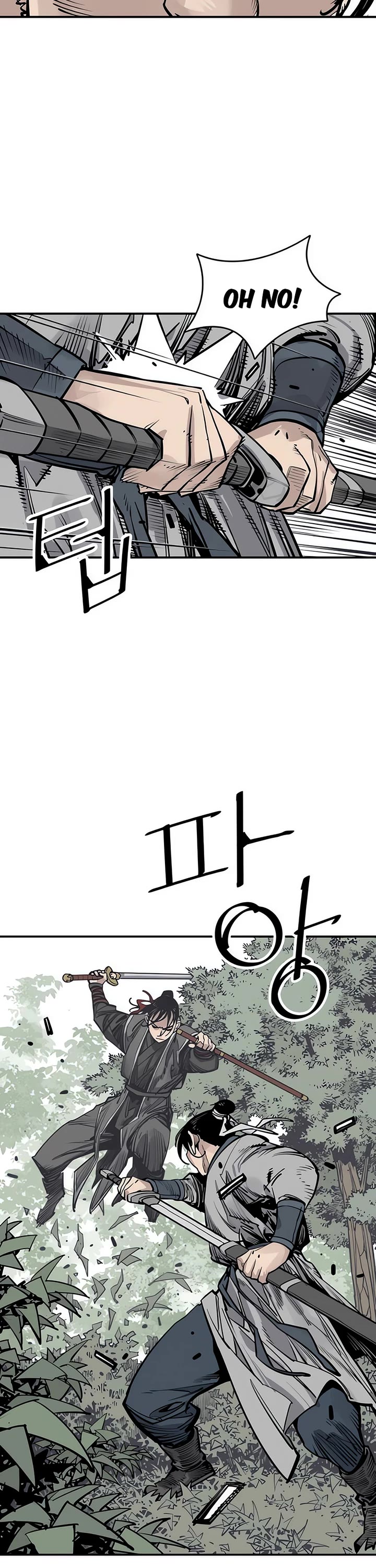 Death God Chapter 97 page 27 - Chapter 97