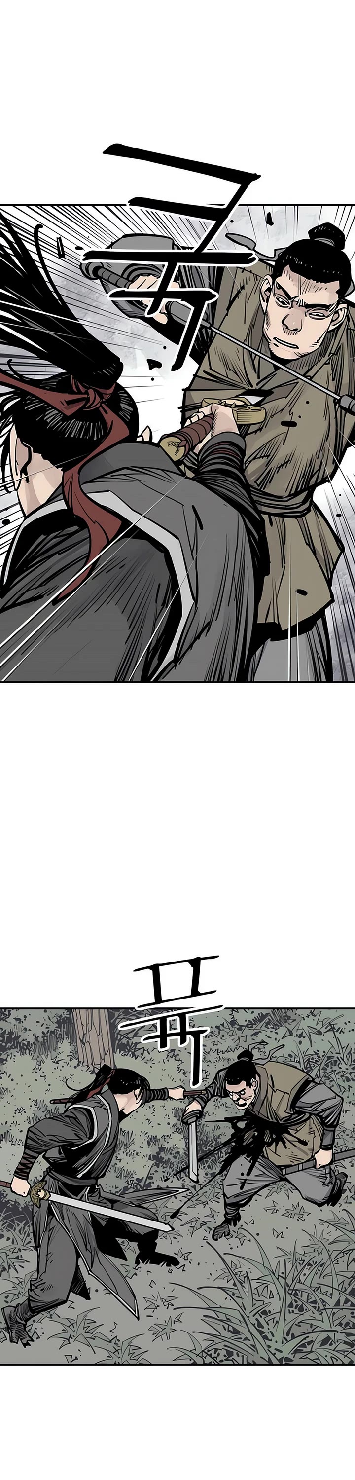 Death God Chapter 97 page 30 - Chapter 97