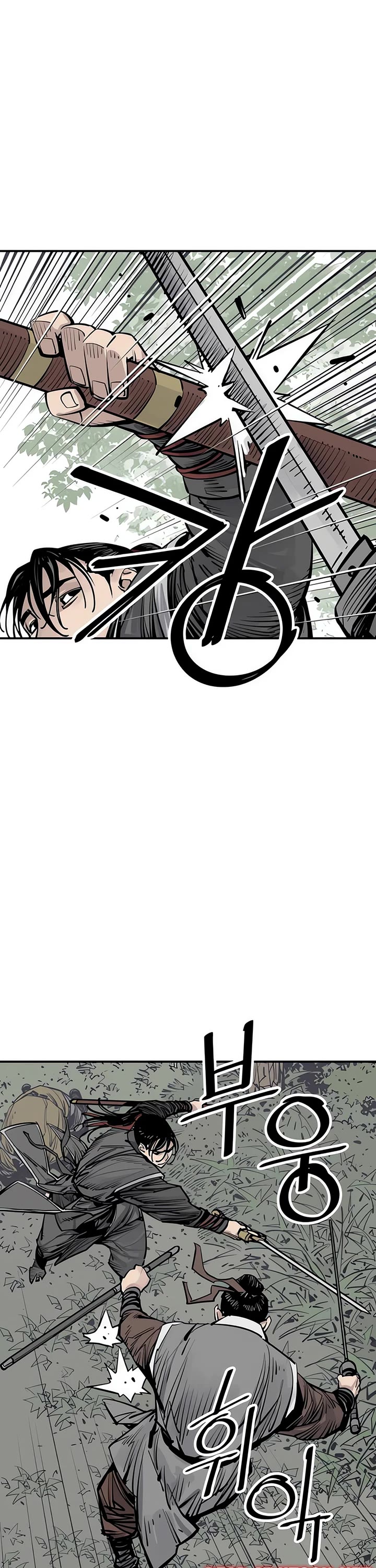 Death God Chapter 97 page 31 - Chapter 97