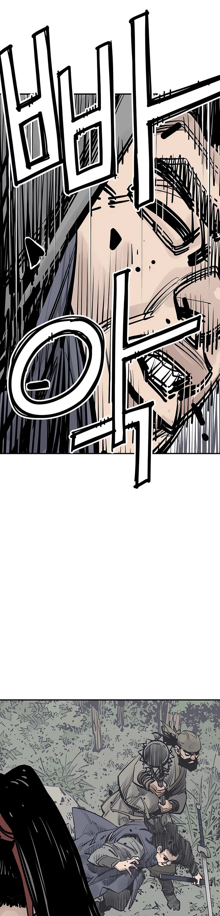Death God Chapter 97 page 36 - Chapter 97