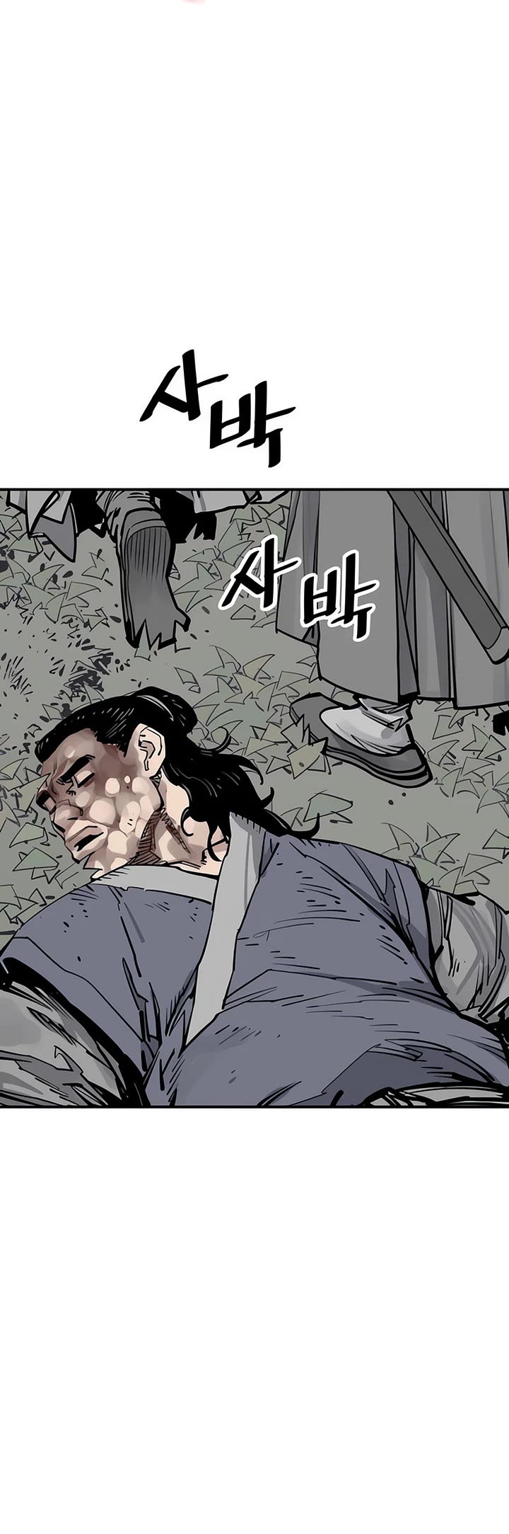 Death God Chapter 97 page 39 - Chapter 97