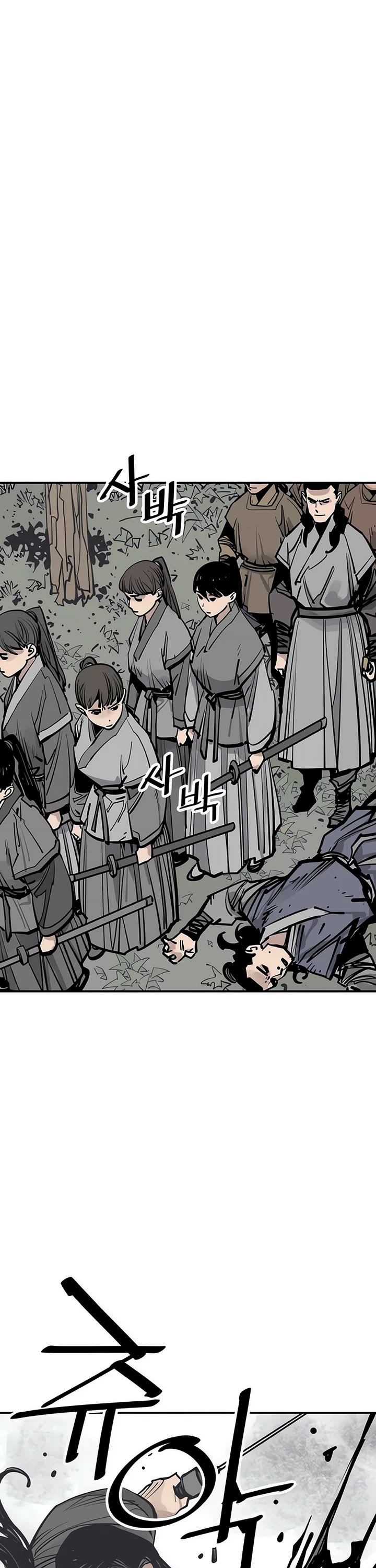 Death God Chapter 97 page 40 - Chapter 97