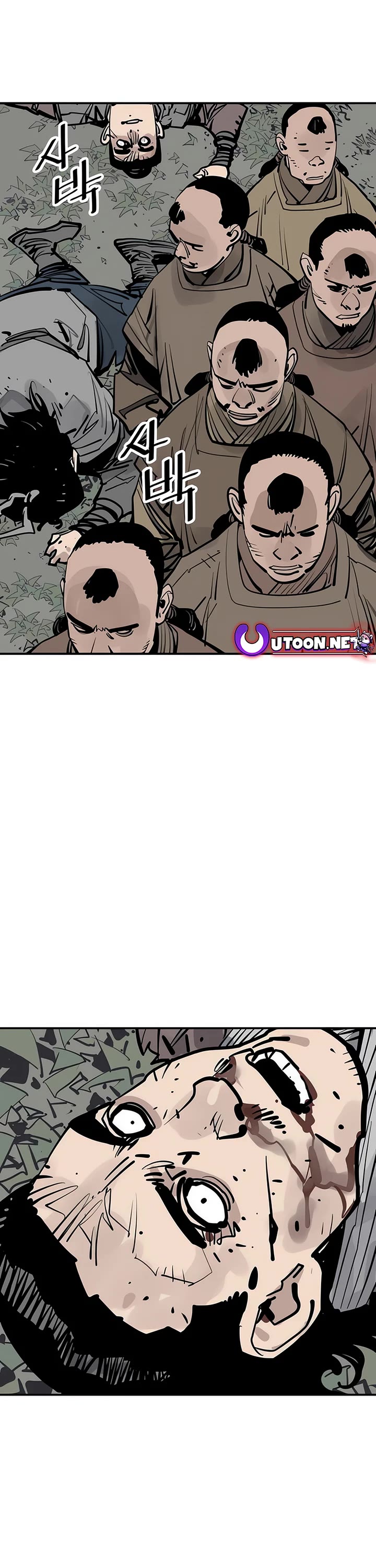 Death God Chapter 97 page 42 - Chapter 97