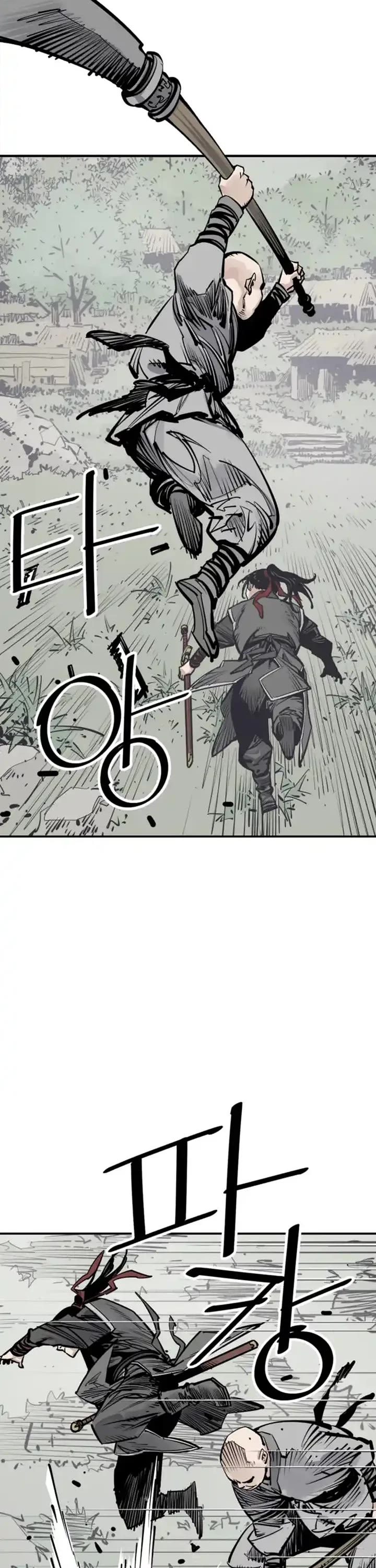 Death God Chapter 98 page 16 - Chapter 98
