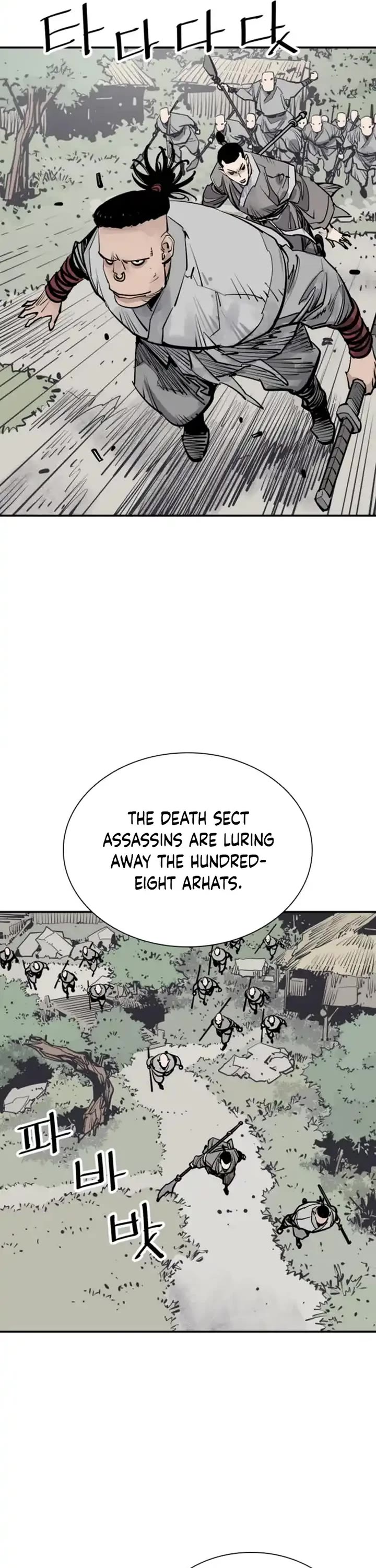 Death God Chapter 98 page 20 - Chapter 98