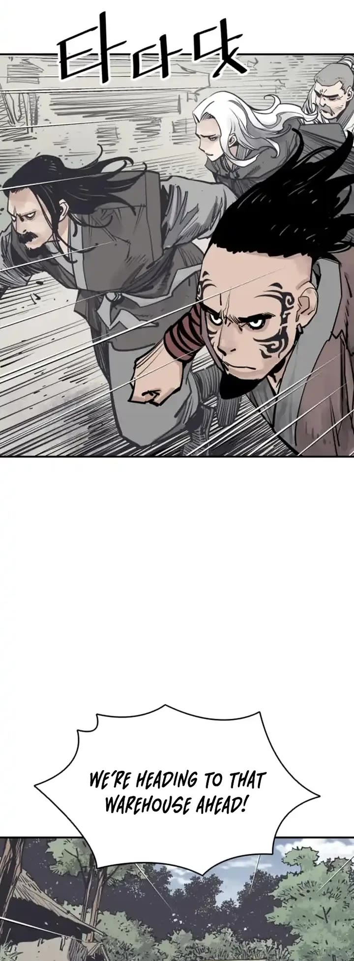 Death God Chapter 98 page 23 - Chapter 98