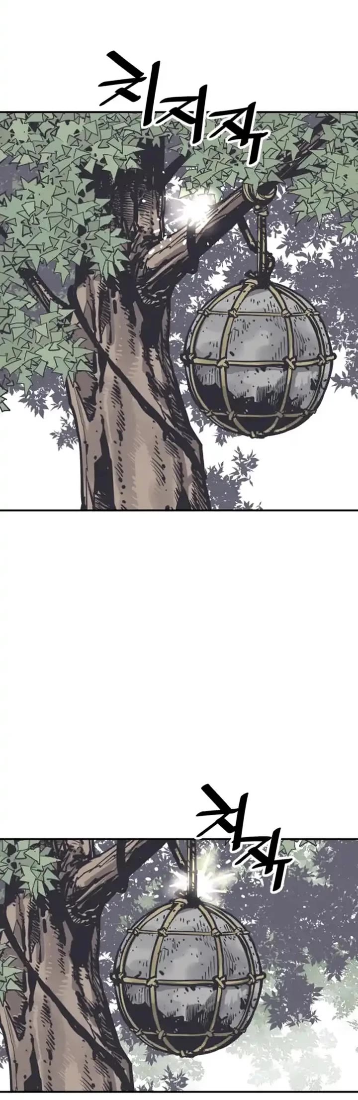 Death God Chapter 98 page 3 - Chapter 98