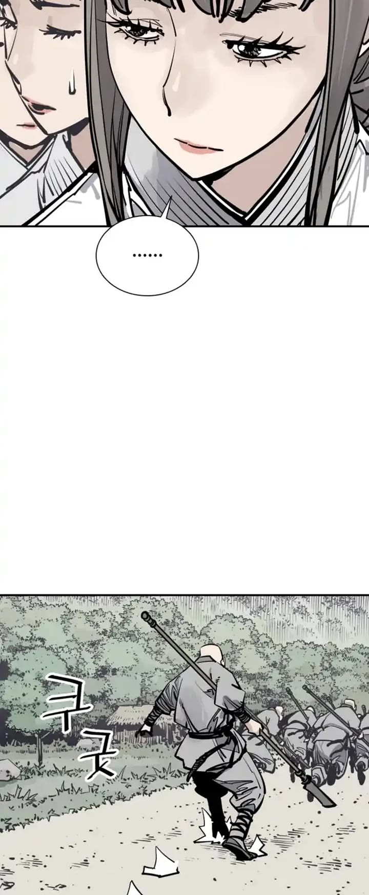 Death God Chapter 98 page 42 - Chapter 98