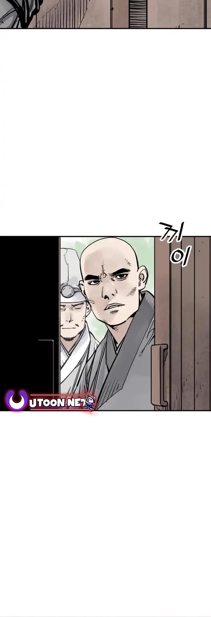 Death God Chapter 98 page 48 - Chapter 98