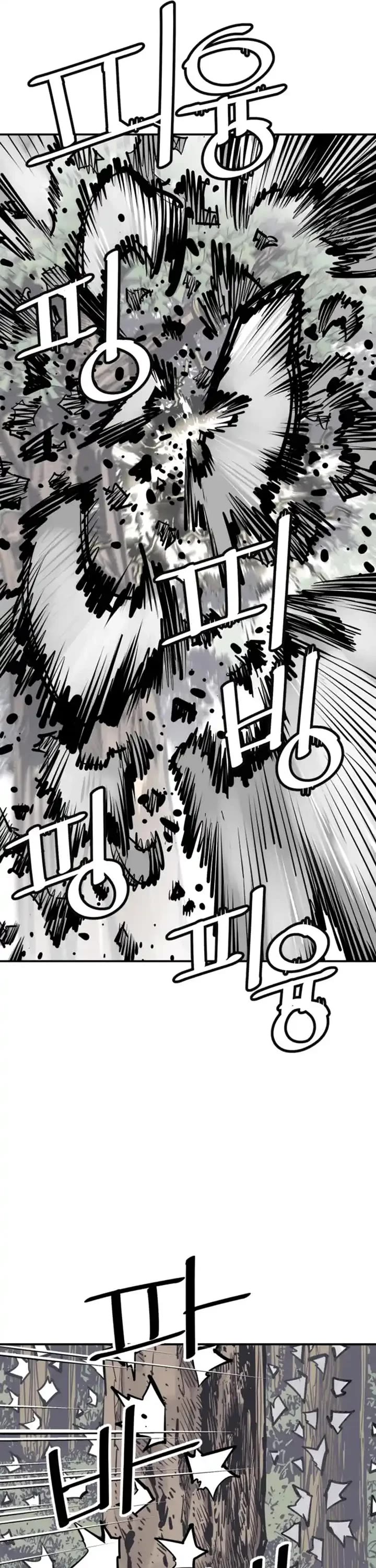 Death God Chapter 98 page 5 - Chapter 98