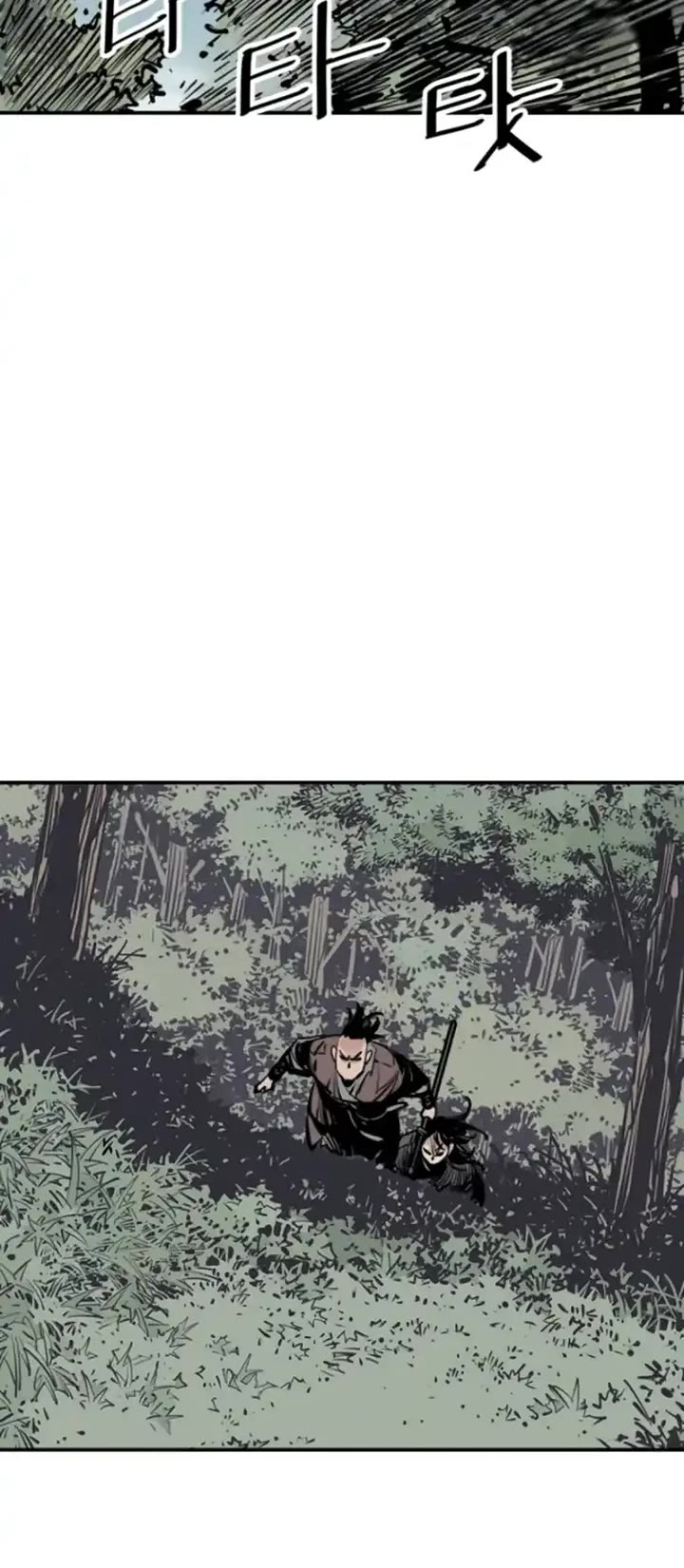 Death God Chapter 99 page 17 - Chapter 99