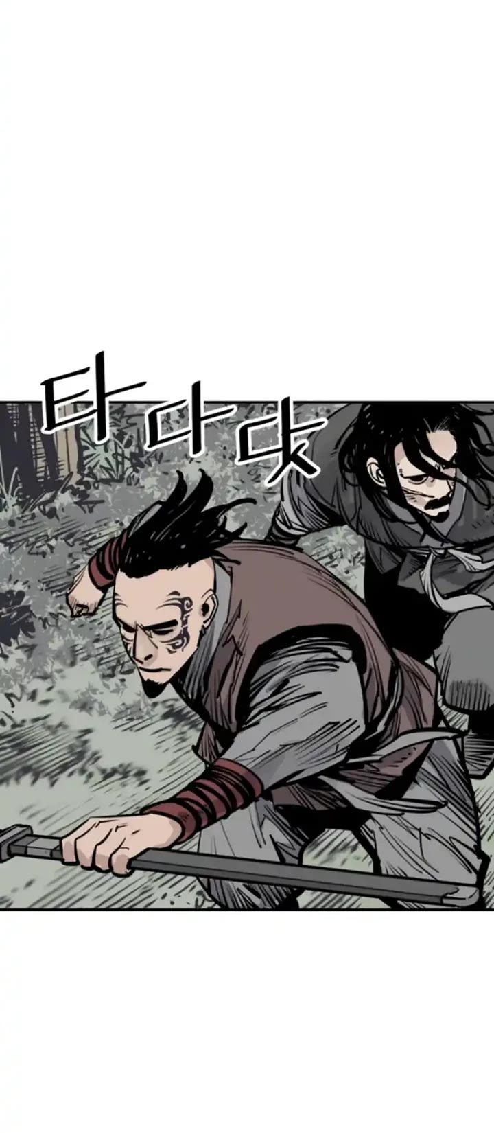 Death God Chapter 99 page 18 - Chapter 99