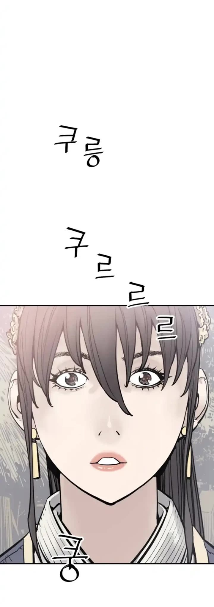 Death God Chapter 99 page 36 - Chapter 99