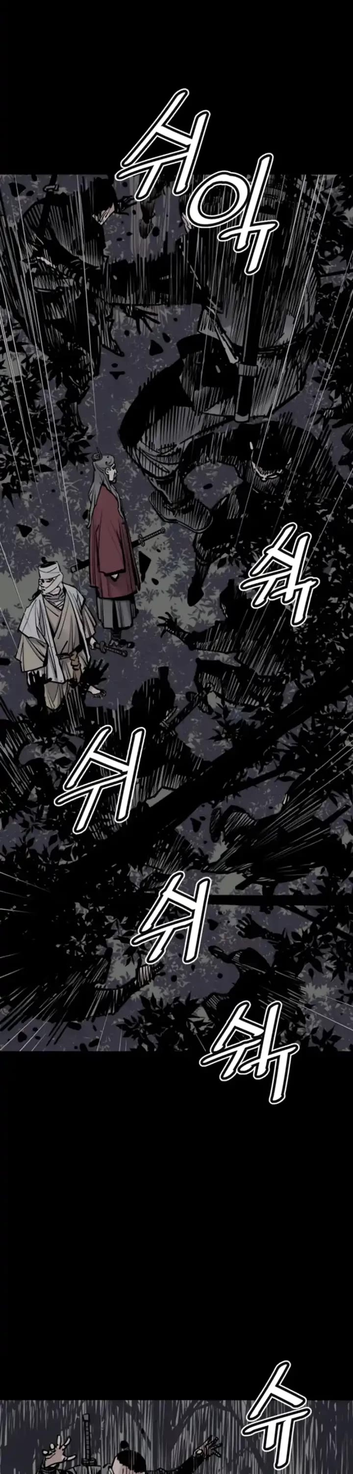 Death God Chapter 99 page 44 - Chapter 99