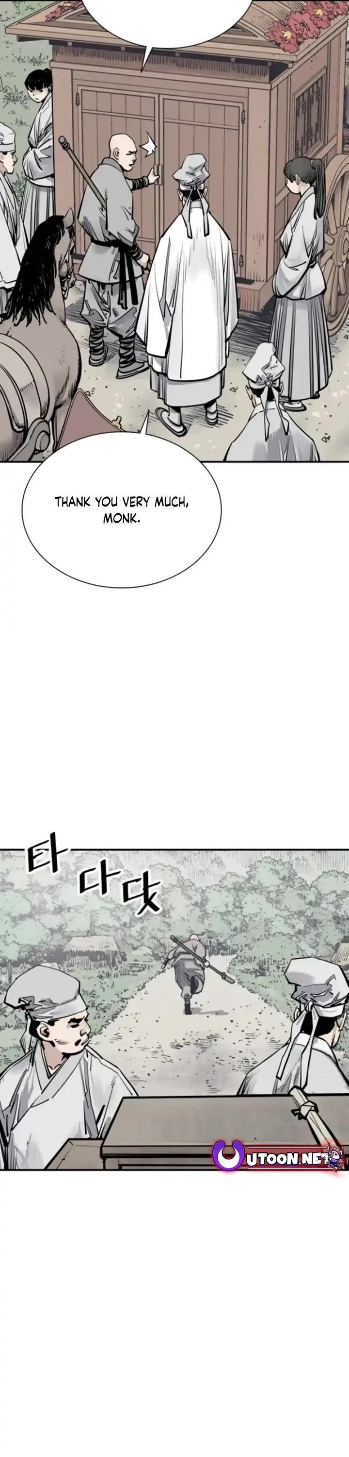 Death God Chapter 99 page 7 - Chapter 99