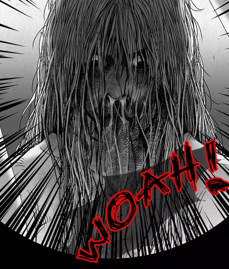 Death Grid: The Sound of Death Chapter 1 page 18 - Chapter 1: Peep