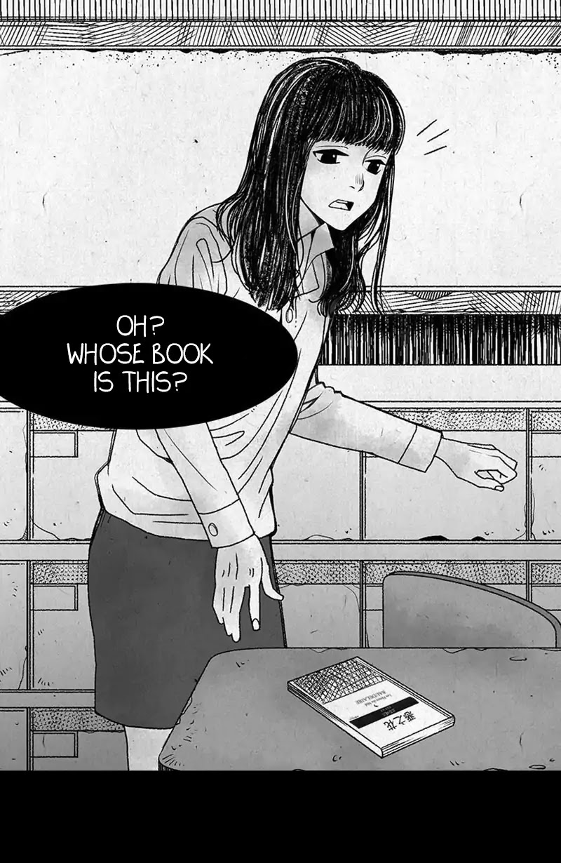 Death Grid: The Sound of Death Chapter 2 page 3 - Chapter 2: Stalk