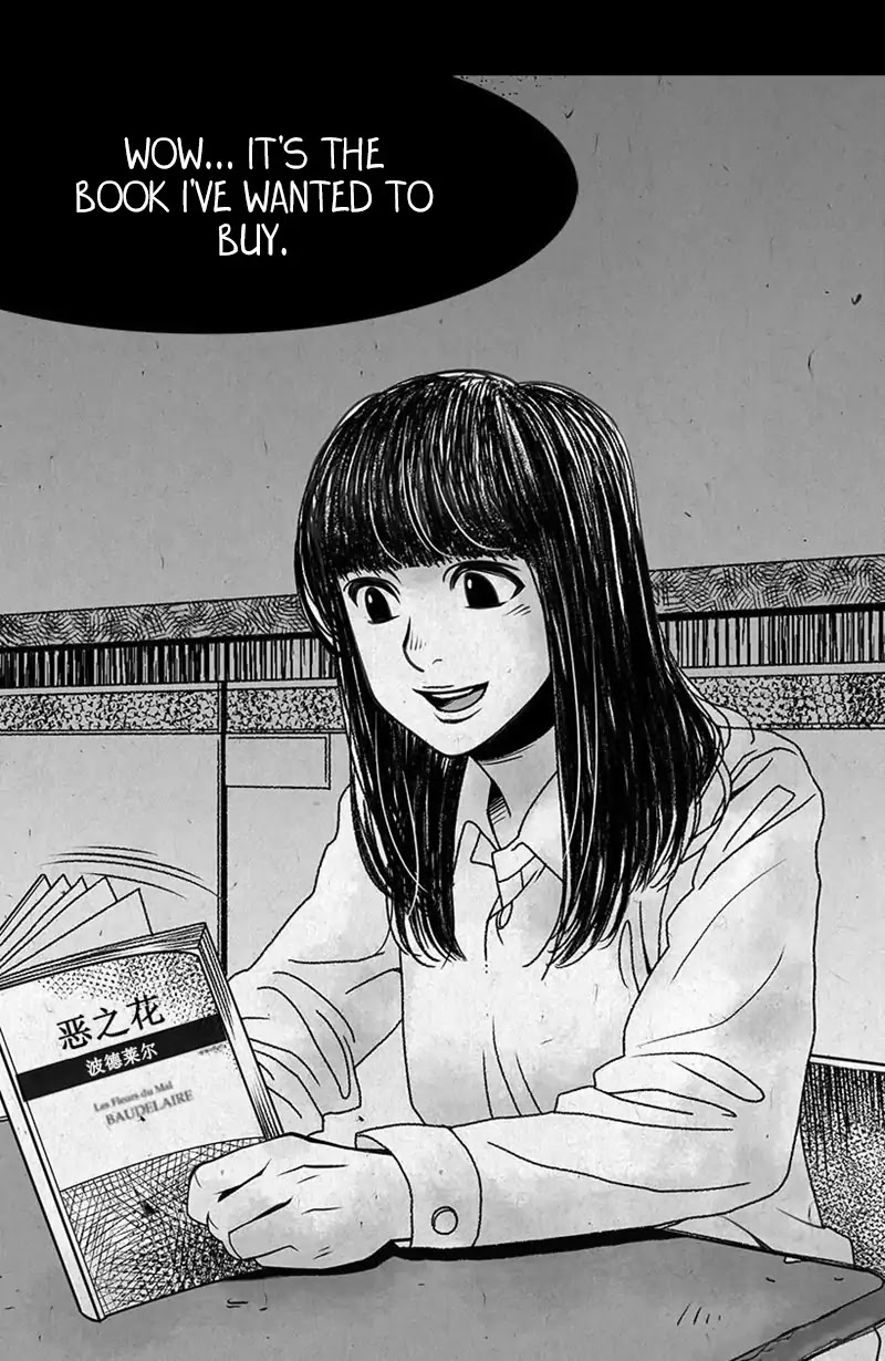 Death Grid: The Sound of Death Chapter 2 page 4 - Chapter 2: Stalk