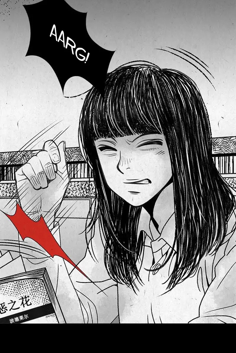 Death Grid: The Sound of Death Chapter 2 page 5 - Chapter 2: Stalk