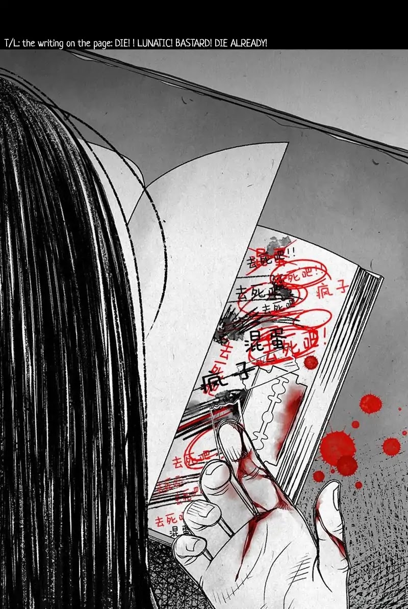 Death Grid: The Sound of Death Chapter 2 page 6 - Chapter 2: Stalk