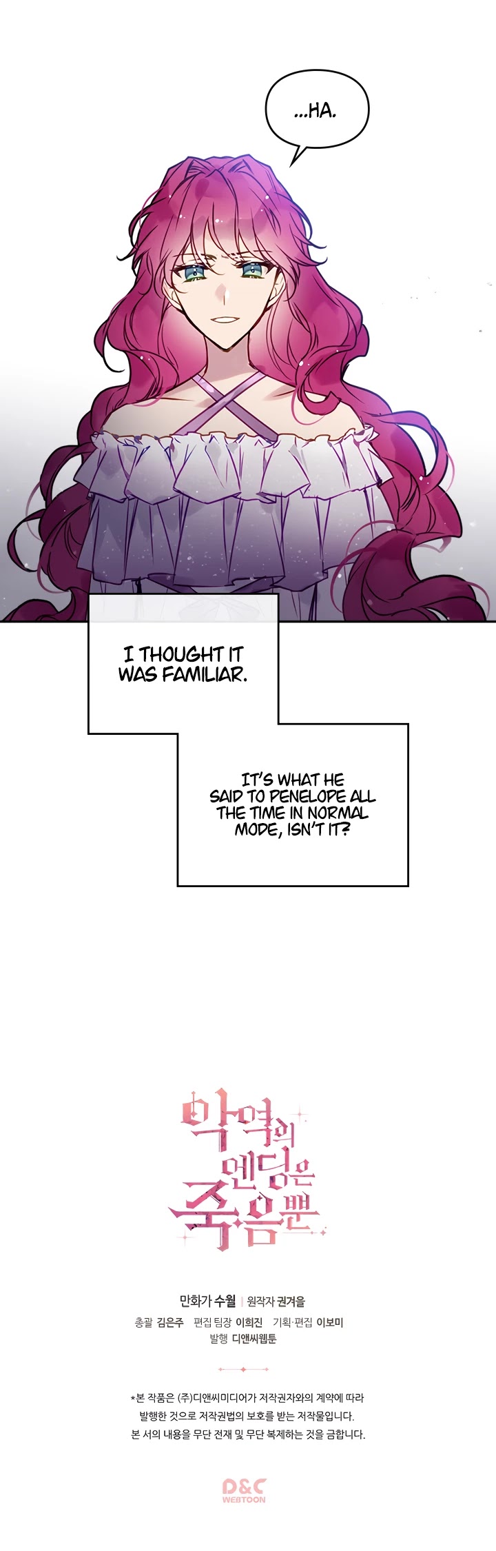 Death Is The Only Ending For The Villainess Chapter 10 page 25 - Chapter 10