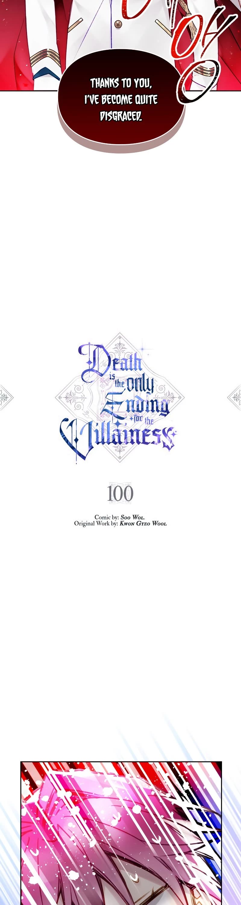 Death Is The Only Ending For The Villainess Chapter 100 page 3 - Chapter 100