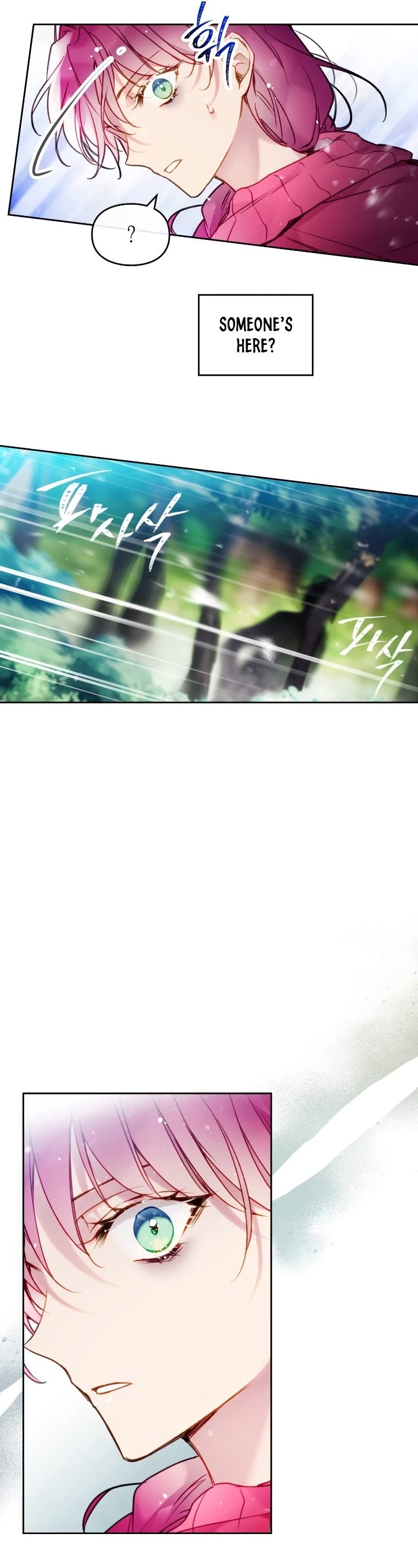 Death Is The Only Ending For The Villainess Chapter 101 page 28 - Chapter 101