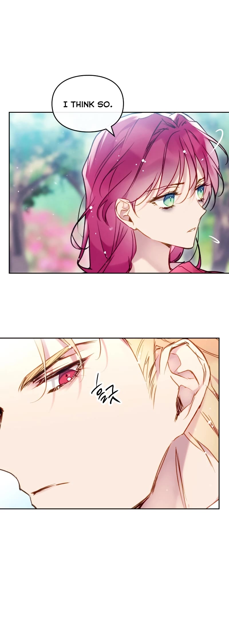 Death Is The Only Ending For The Villainess Chapter 102 page 5 - Chapter 102