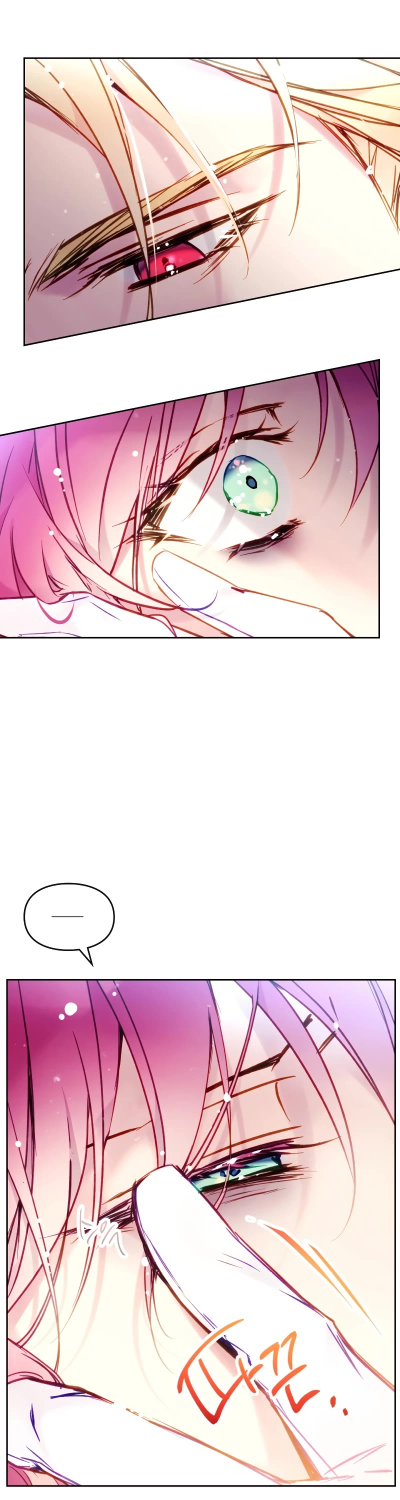 Death Is The Only Ending For The Villainess Chapter 102 page 9 - Chapter 102
