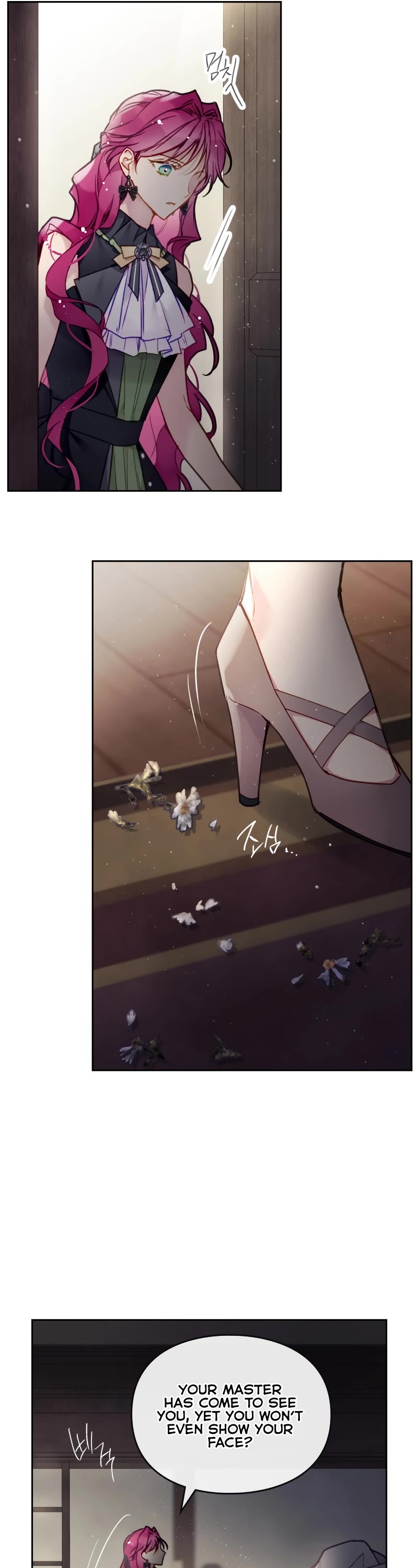 Death Is The Only Ending For The Villainess Chapter 103 page 16 - Chapter 103