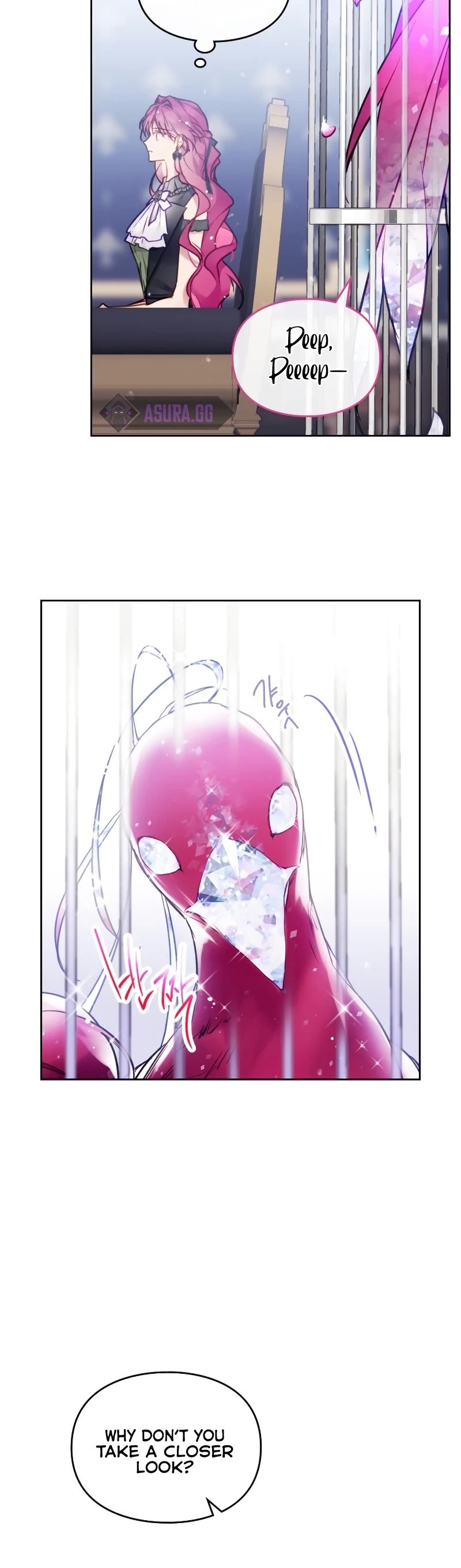 Death Is The Only Ending For The Villainess Chapter 106 page 10 - Chapter 106