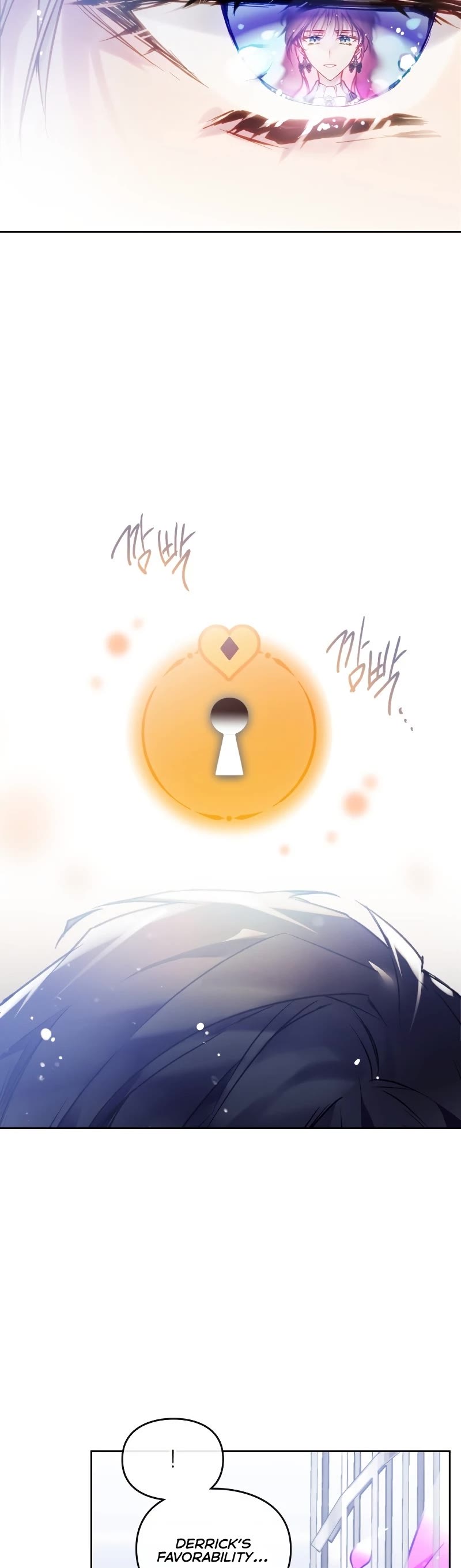 Death Is The Only Ending For The Villainess Chapter 106 page 9 - Chapter 106